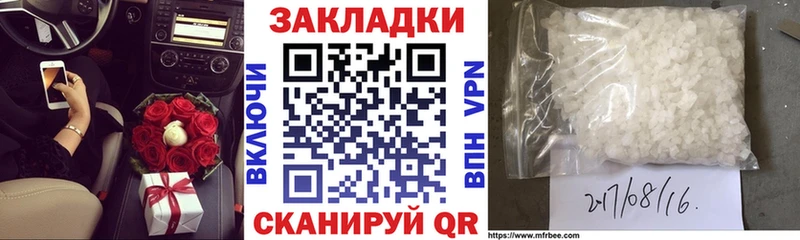 Какие есть наркотики Чусовой COCAIN  кракен   Каннабис  ГАШ 