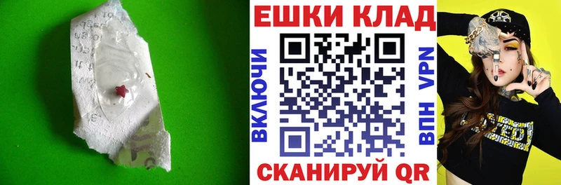 как найти наркотики  Чусовой  Ecstasy Дубай 