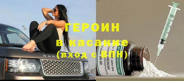 бошки Балабаново