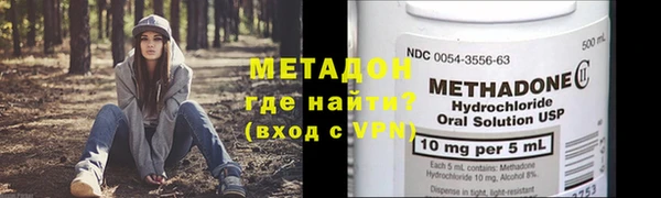 прущие грибы Баксан