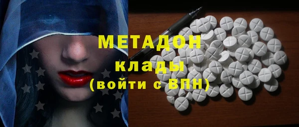 бошки Балабаново