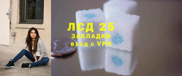 бошки Балабаново