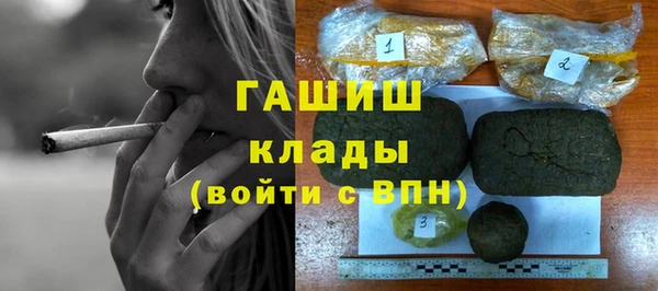 бошки Балабаново